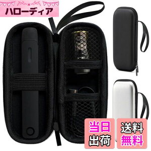 BOOFLYII یP[XyDR.VAPE2 / DR.VAPE3 / Dr.Stick TypeXɓKpz hN^[XeBbN Model2 / Model3Ή[P[X hN^[xCv2 / hN^[xCv3{̐p[P[X dq^oRpP[X Ϗ