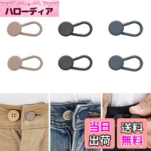 yzGOODCHI EGXg {^GNXe_[ VRfސ ٖDsv O\ XJ[g hX W[Yp AWX^[ 3F 6 Z^Cv