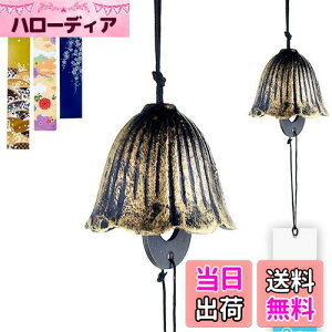 yzTattiOut  S ނIׂ hZ3    S    EBh`C Ă̕ `H|  lC 킢 蕨 v[