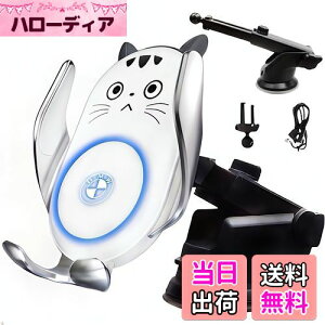 yzX}zz_[ ԁy2025NŐVŁz Fudia  ԍڃX}zX^h 15W}CX[d J 360°] ǋzՁGARΉ Ў葀 萫 ϋv QiF iP