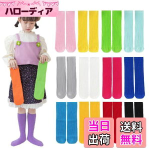 yz[ZGKULAEAOW] Jt LbY\bNX N[ qC j̎q ̎q ̂т̂у[Y\bNX lIJ[ u҂ nC\bNX ^ uF _X 3Zbg (u[{