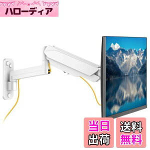 yzUPGRAVITY j^[A[ Ǌ| pcA[ 32C`Ή ω׏d8KG KXXvO VESAKi75-100mm ㉺ E 3֐ߒ 