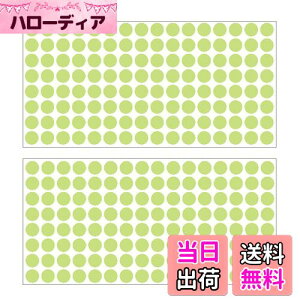 yzYUWENW \ uV[ 256 DIYXCb`\ ~e[v Px ی^V[ Zǖʂ\tď܂ d΍