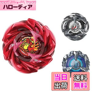 �y���������zBEYBLADE X �x�C�u���[�hX UX-07 �t�F�j�b�N�X���_�[�f�b�L�Z�b�g