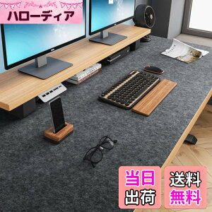 yzBREENHILL fXN}bg 120 ^tFgfXN}bg 120x60cm fXN}bg mCYጸ ~߃x[X ÉfXNveN^[ ƒItBX̃L[{[hƃ}EXɍœK