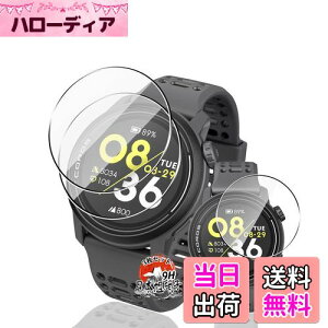 p COROSiJXjPACE 3 tB یtB y3Zbg YAGCɎqfށz p coros pace 3 KX tB ߗ ^ p coros pace 3 t یtB ϏՌ Sʕی Uh~ 