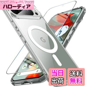 Google Pixel 9 Pro XL P[X BESINPO yKXtBtEMagSafeΉz Pixel9 Pro XL P[X  ΂݂Ȃ }Olbg }OZ[tΉ O[O sNZ9 v XL P[X Sʕی ϏՌ 