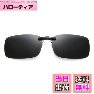 yz[KASELIN] TOX Ό UVJbg ዾ̏ォ NbvI ^b` OJbg ^] Kl̏ォ炩TOX ނ 싅 ejX St XL[ j