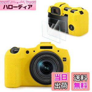 yzVOVMOEYA Lm CANON EOS R8ƌ JیP[X[KXtB2t 9H 0.25mm]AEOS R8{fBP[X \tgȃVR ~[XJJo[ y Sʕ