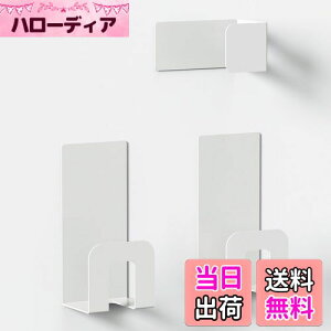 yzyTrɂXeXz Keydol }OlbgCӂtbN CWz_[ 3_Ŏx ΂ŊȒPݒu CӂX^h CW[ ₷oX[Cӂz_[ 