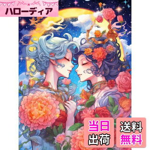 yzReofrey _Ch̊G _ChA[g NXXeb` LbgAjX^CAJbvLbgSʓ\t^Cv r[YA DIY |Lbgz[ Xg 