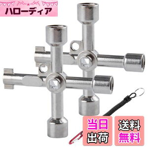 GOLD DEER 4 EFC @\L[` 2_Zbg ړI \L[` \̃NX` dCLrlbgL[ h~R[ht hCo[ [eBeBL[ NX` 