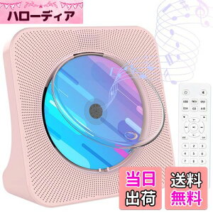 yzGueray CDv[[ BluetoothM/M Xs[J[ fXNCDv[[ USBĐ AUXo̓T|[g FMWI@\ CDWJZ A-Bs[gĐ CDvC[ yӏ/wwK/َ
