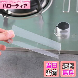 TINYMATCH he[v  hJre[v C ԃe[v 3CM  Jrh~ }XLOe[v Ce[v hJrV[g ܃e[v ʑ ԃK[h 䏊R[i[ Jrh~e[v 