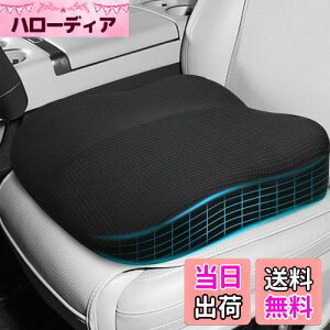 yzNbV ֎q zc V[gNbV KɂȂȂ  ԂƂ ԃNbV p ᔽ ItBX ^]