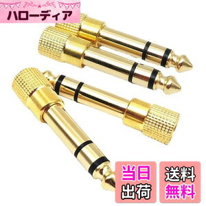 yzBIUTEFOR CzWbN ϊ 6.35mm 3.5mm ϊ mϊ A_v^ XIX Av dqsAm wbhz bLRlN^ 4Zbg