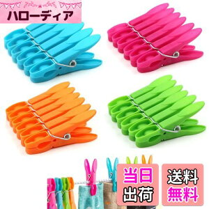 yzPAVIKE΂݁y24ZbgzoT~ J[ ͊~߃Nbv ~߁AhAEAߗނɎgp邱ƂłA܂AvX`bN܂̃pbLONb