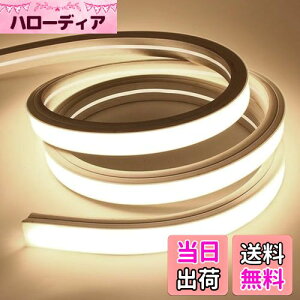 yzSPAHER LEDe[vCg Px `[uCg h jA VR`[u XgbvCg lICg Ȃ₷ ؒf\ tȒP ڂɗD ԐڏƖ DIY 