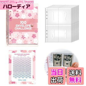 PAVIKE ǗoC_[ 100~`W A5oC_[ ~ǗoC_[ \ZǗoC_[ tB\ @\tH_[ 100`W LOʐ^ ̎ یؓ `[ 