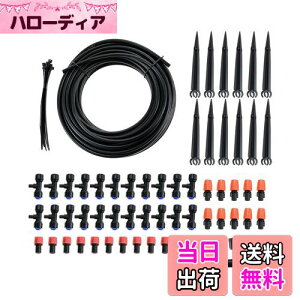 yzHicello UZbg 15mz[X VXe _ mY hbvU VXe _HmY A  K[fV[ ֌RlN^[  ~ 