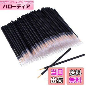 SensaBliss ACCi[uV lCuV ɍ lCM 50 WFlCuV ĝălCA[guV y WFlC Ci[ lCy ACCi[ϕM 