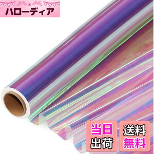 【送料無料】Geerow カラーセロハン セロファン セロファンシート セロファンラップロール 大容量 包装用紙 ラッピング ロール 用セロファン 結婚式 工芸品 ギフト生日 フラワー 包装用紙 小