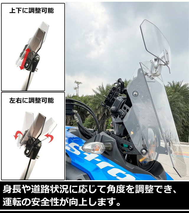 エアデフレクター Z800 ZR800 Long Rids F0I5 コンフォート バイク フロント スクリーン バイク フロント 並行輸入品GSX 8T GSX-8T 2025 ブラック ウィンドシールド ウィンドデフレクター バイク ウィンドスクリーン フェアリング GSX8T  : RareSpec Garage - 通販 - Yahoo!ショッピング