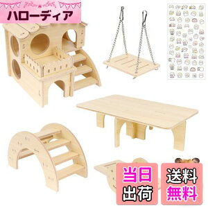 yzIRRVIN 6_Zbg nX^[ nEX  nX^[  nX^[  ؐ  v ϋv tȒP nX^[ Vя Vѓ  킢 XebJ[t