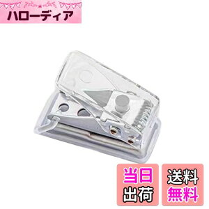 yzYUWENW [Y[tJ p` 1 6mm ی [Y[t pp` 莝 y ȗ nhCh쐬 ƒ ItBX wZp pi ~j^Cv ^ѕ֗ 