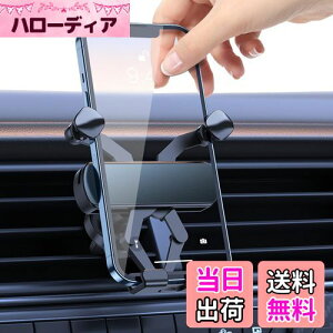 yzElnicec  X}zz_[ y2025Vo&ŋ̈zu ԍڃX}zX^h GARo d͎ 蒠^P[X X}zX^h Ў葀 萫UQ tȒP 