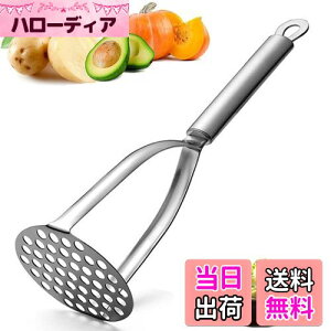 yzGeerow }bV[ XeX| |eg}bV[ H }bV[ |egႪ ŗ ܂ ʕ ؃}bV[  Lb` Ɩp (Vo[)