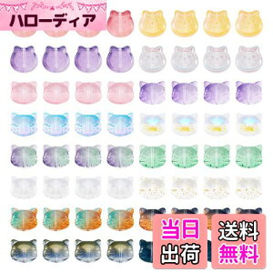 yzBeadthoven 64 J[ L KXr[Y lR ybg 킢 Xy[T[r[Y `[r[Y  ANZT[p[c WG[p DIY nhCh sAX uXb