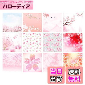 yzYUWENW ʈ ܂莆 100 낢 ` J[ nhy[p  킢   ܂肽ݎ DIY  y[p[A[g 傤  qǂ NG[V