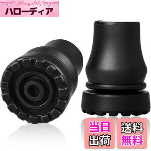 yzKALOLINNA pS ̑ւS 19MMS 2 S ւS ɂ p [Lbv Ռz ]|h~ ϖ ɂ ւS