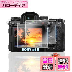 p 1 II / 7R5 / 93 / SONY KXtB 2 yYAGCɎqfށz p 1 II tB Sʕی p a1 ii a7rv a9iii a12 a7r5 a93 ilce 1m2 7rm5 9m3 یtB ϏՌ dx9H p SONY a1 ii tیtB 