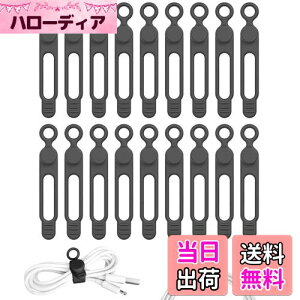 yzLasocy P[uNbv P[uoh VR P[u ܂Ƃ߂ @\ oh 75mm RpNg Cz R[h܂Ƃ߂ z ubN 18{