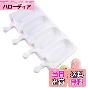 yzDEVENTORZ VRACXLfB[^ 4 ȉ~` DIY[h VR ϗ? ACXN[[h t[YgC XM ȒPɕ\ DIYACXN[ɍ