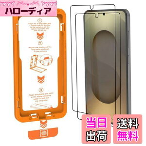 yKX2Zbg&KChgtz Galaxy S25 Ultra KXtB y2z 炩ȎG o/zEȒP\t 3DEhGbW ČRKi wF Sʕی 9Hz Uh~ 