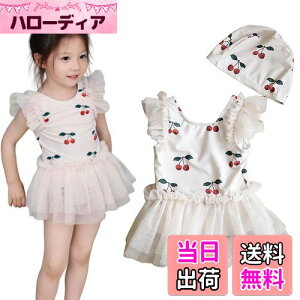 yz[VNGOLERRY] ̎q  s[X xr[ LbY XJ[ǧ^s[X K[Y  `[ v[ XCLbv  C  s j 90 100 110 120 130 X