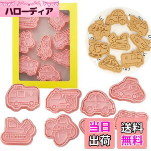 yzVitalBloomNbL[ ^ 蕨 NbL[^  Pbc oX ~} VxJ[ wRv^[ q@  Lb`av[g 蕨 NX}X v`Mtgi8Z