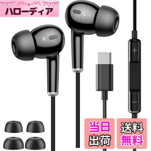 Chayoo ^Cvc Cz L }CNty2025vVŁzType-C Cz USB-C LCz mCYLZO Cz}CN Ji^ ʘb\ ʒ Kȑ gѕ֗ iPhone 15Xpe