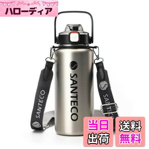 yzSANTECO  ^fMX|[c{g 1.2L ͂ł ۗ ۉ @r Xg[t  X|[chNΉ  L Vo[