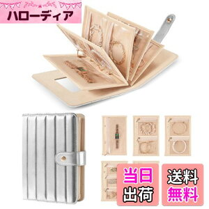 yzLolalet WG[P[X sp gxWG[obO ANZT[ۊ CO uXbg lbNX Op RpNg[{bNX  ̎q(Vo[)