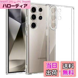 yzKakuki for Galaxy S25 Ultra P[X MNV[ S25 Ultra NA \tgJo[ Xgbvz[t TPU Yی ^ wh~ ϖh~ h~ y SʕیJo[ (Galaxy S25 U