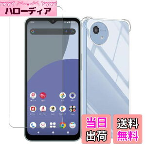 Wekrsu Ή AQUOS Wish 4 / SH-52E docomo P[X + KXtB aquos wish4 y P[X NA ČRMILKi擾 l?ی/Jی TPU Jo[ یP[X op[P[X ANIXwish4 tB 