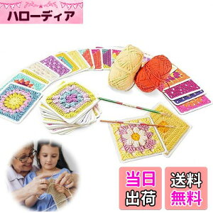 PAVIKE j҂ { J[h 50Zbg ȑf j҂݈Dƌ  ҂ݕp DIY}t[ DH ҂ jbgp ю ю/}t[/Xq/ | ̓AaAo