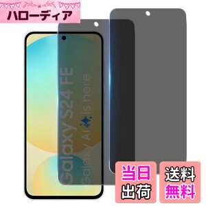 yzywF 2 `h~zWekrsu YɎqf KX Ή Galaxy S24 FE KXtB MNV[ S24 FE Jo[ یtB vCoV[tB WEKS24FFK2