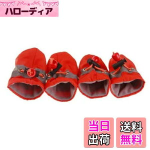 【送料無料】SATiNU 犬 猫 ペット 用 靴 シューズ 犬靴 ドッグブーツ ドッグシューズ 保護シューズ 滑り止め 通気性 お散歩 お出かけ 室内 肉球保護 足保護 4個セット 小型犬 中型犬 大型犬 (A6