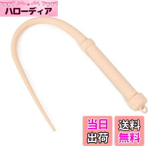 yzLyyxjsltd n U[  np S̔n̕ځA63cm̏_炩ċǑgp̕ځA_Chnh̔np̔n̕ڂ̍앨A@\ ňPn