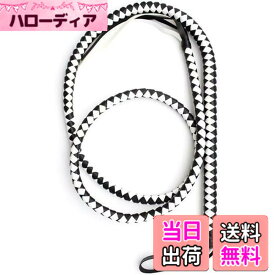 【送料無料】Lyyxjsltd 乗馬鞭 レザー 鞭 乗馬用 おしゃれゴム製の馬の鞭、長さの柔らかくて強い屋外の護身用の鞭、ダイヤモンドハンドルの馬術の馬の鞭の作物、多機能 馬の訓練や乗馬のための乗馬用アクセサリー 乗馬用品 (白黒1.9mです)